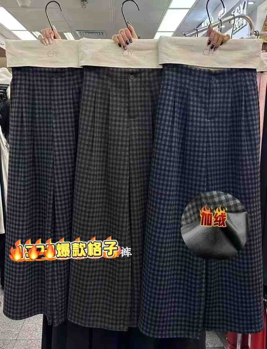 雅芳女裤-南城一楼B107 产品图