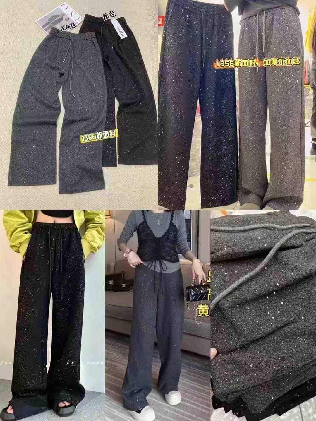 雅芳女裤-南城一楼B107 产品图