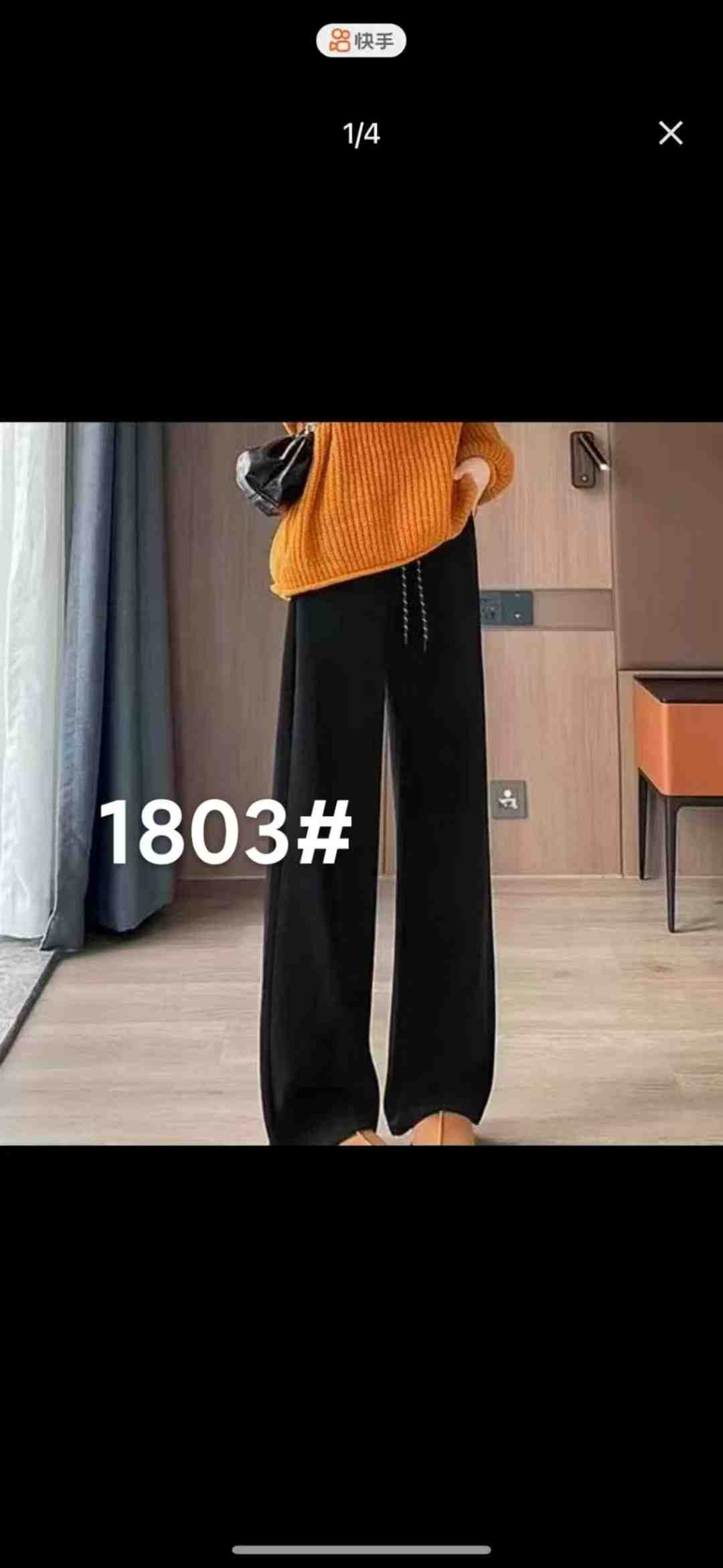 酷元素-南城一楼C220 产品图