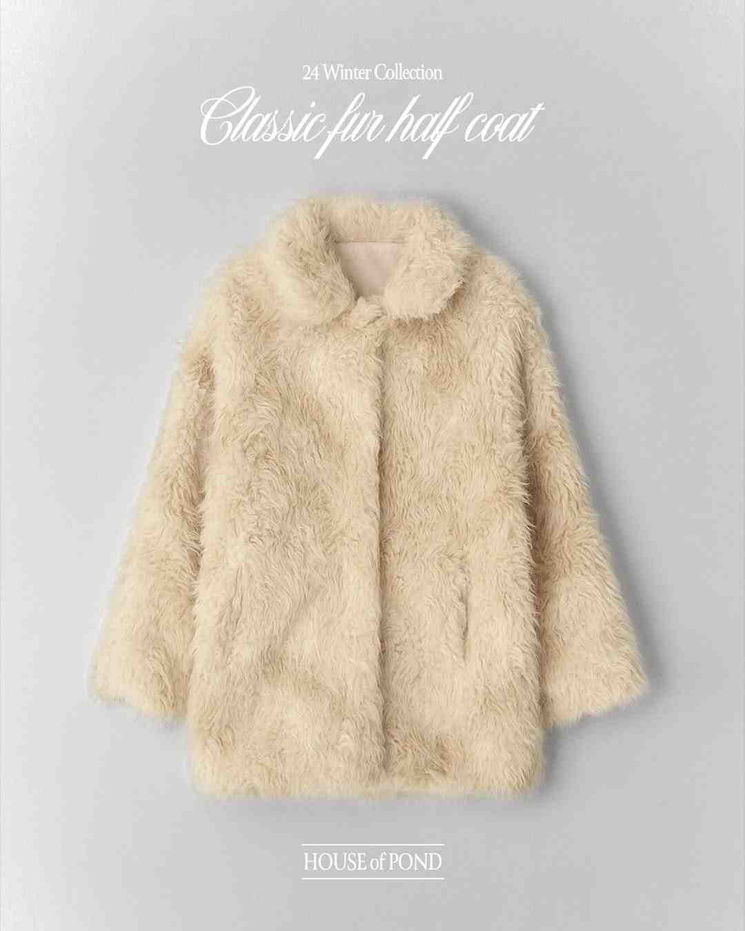 HOUSE OF POND-apm b115 产品图