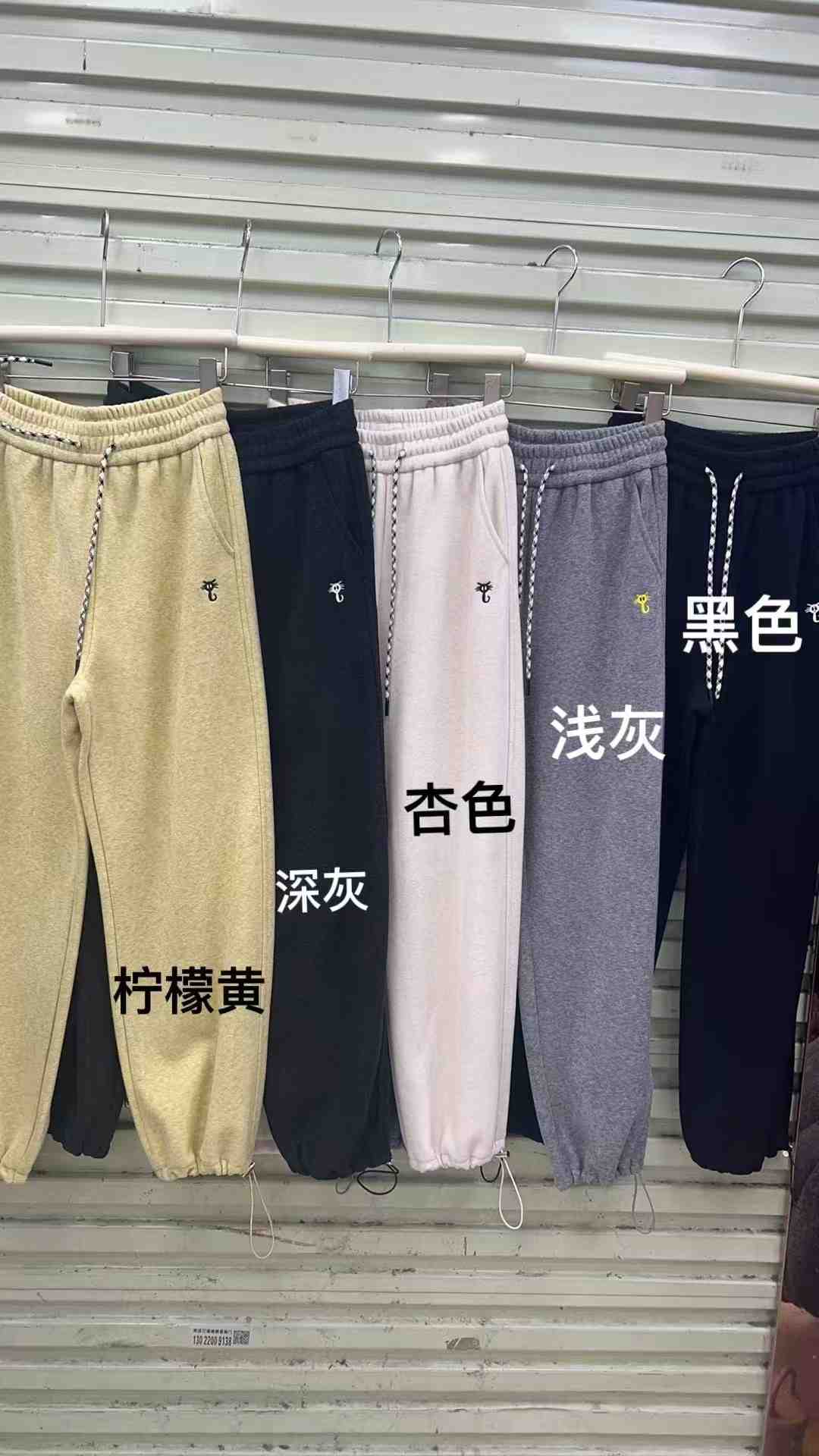 陈康裤业-南城一楼C236 产品图