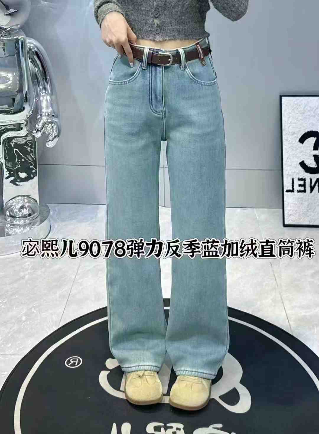 E+美-金马一楼A410 产品图