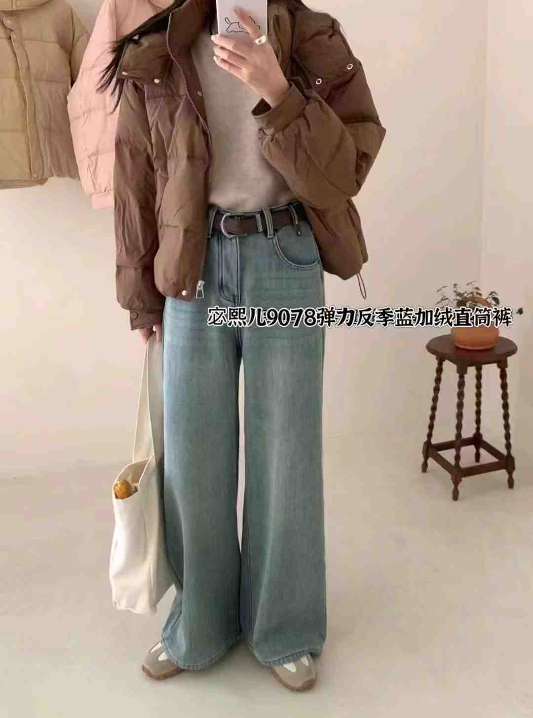 E+美-金马一楼A410 产品图