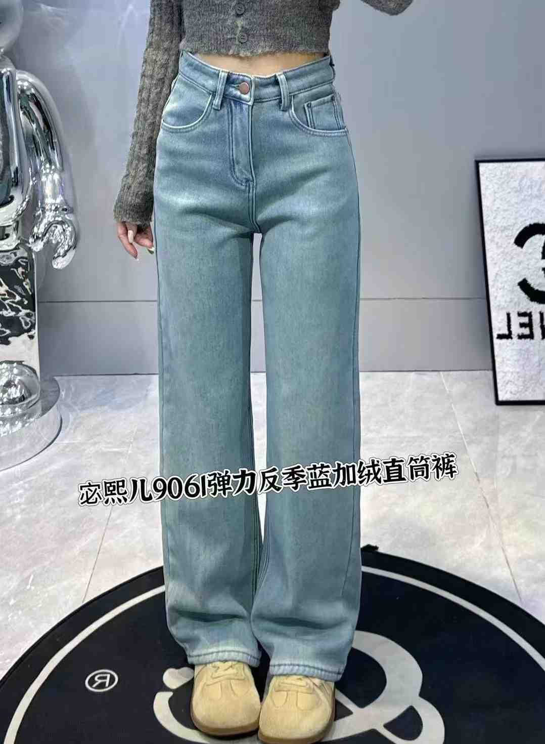 E+美-金马一楼A410 产品图