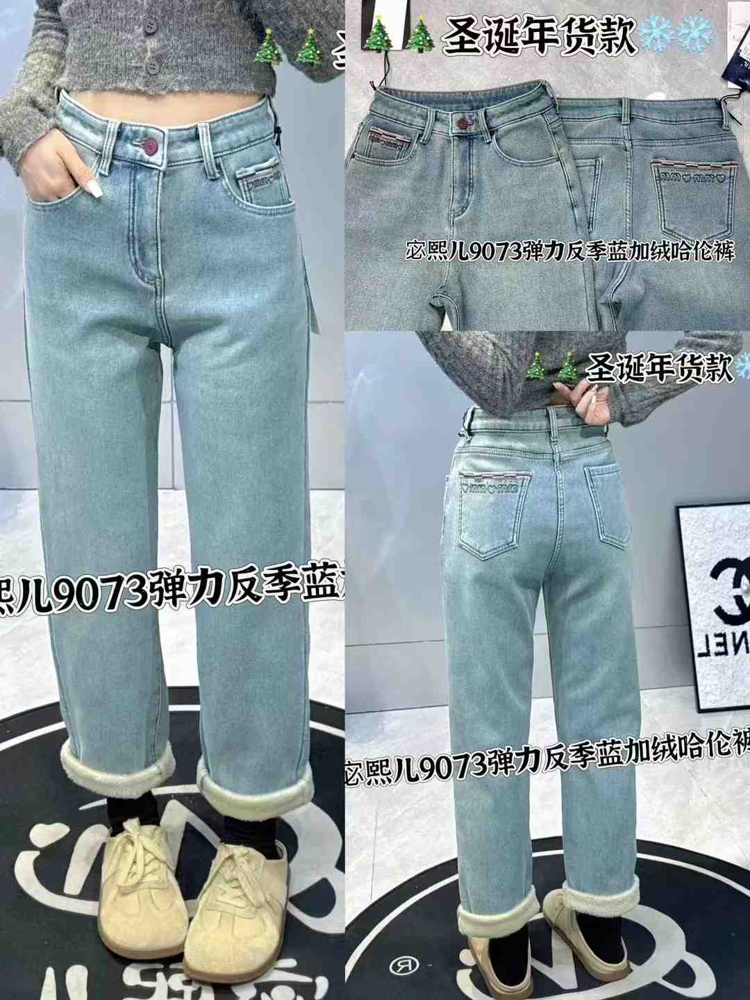 E+美-金马一楼A410 产品图