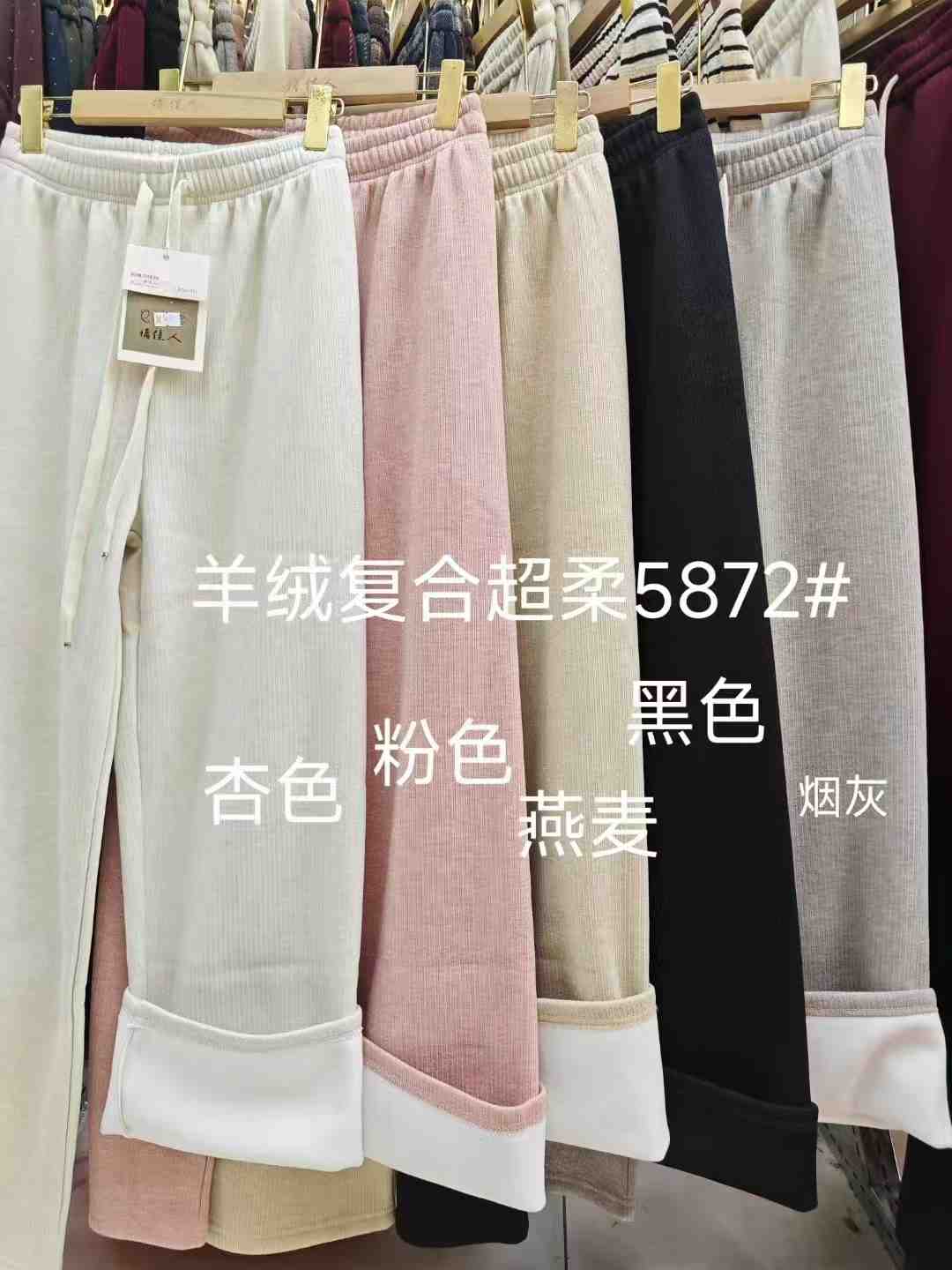 俏佳人-南城一楼C206 产品图
