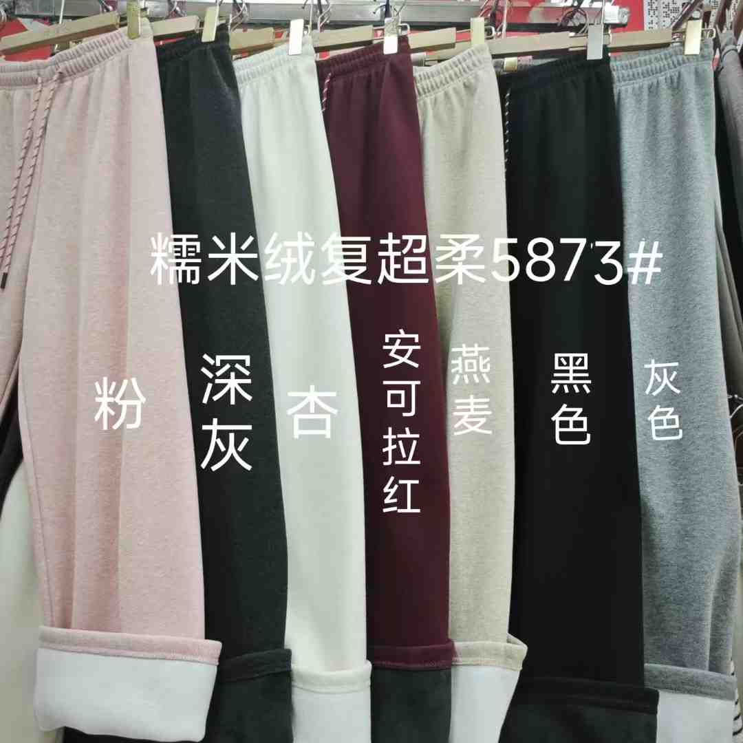 俏佳人-南城一楼C206 产品图