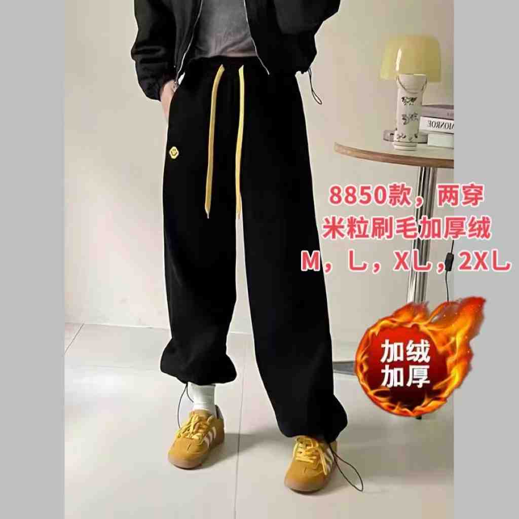 好运来-南城一楼C212 产品图