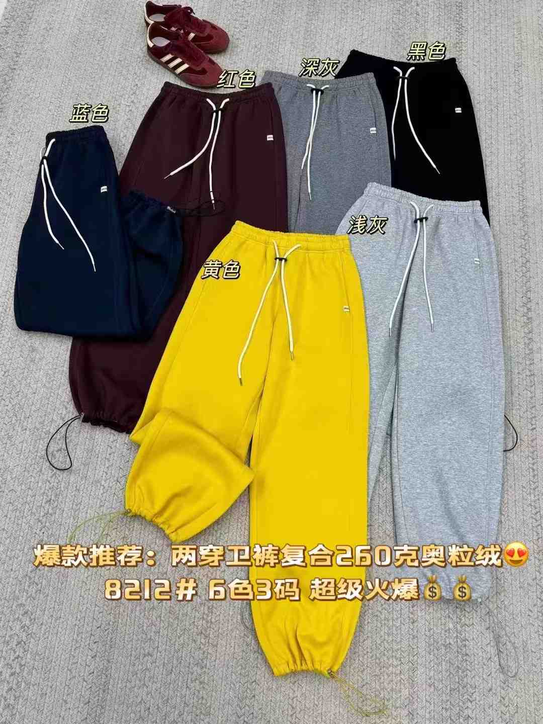 酷致-南城一楼B186 产品图