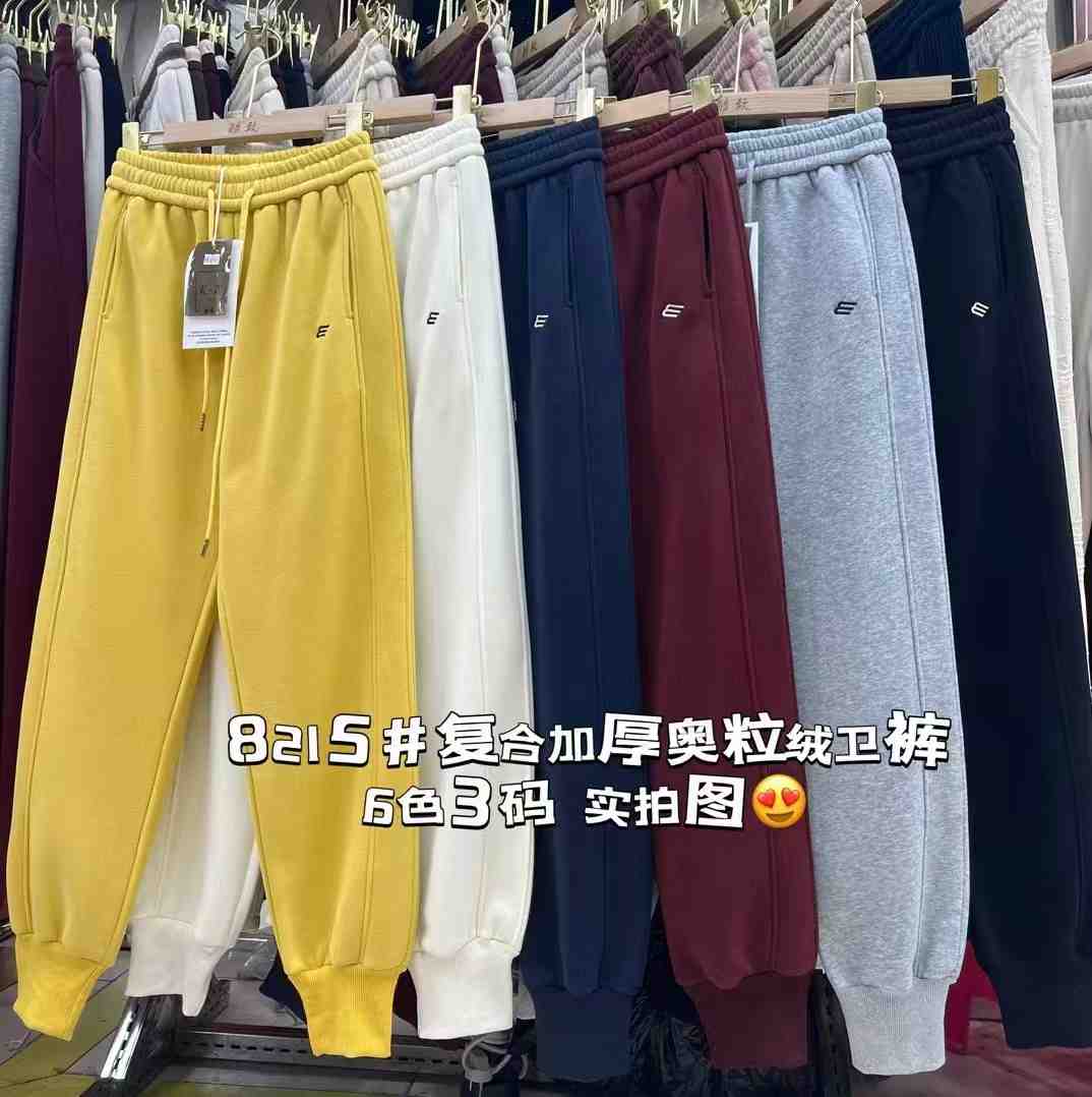 酷致-南城一楼B186 产品图
