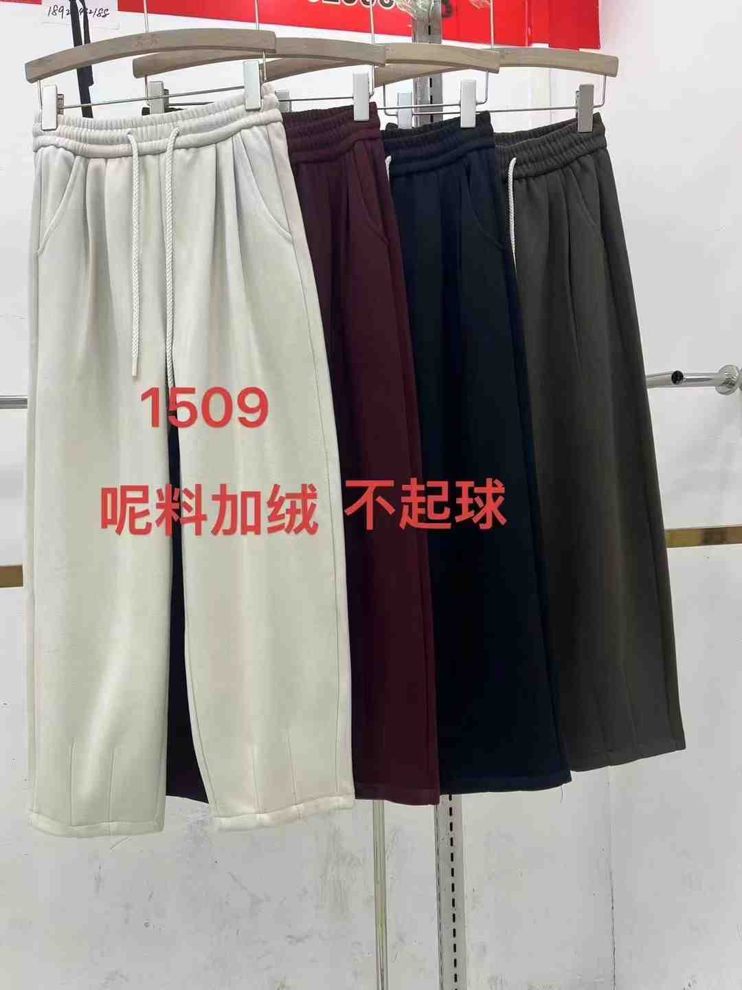 青青家-南城一楼C236 产品图