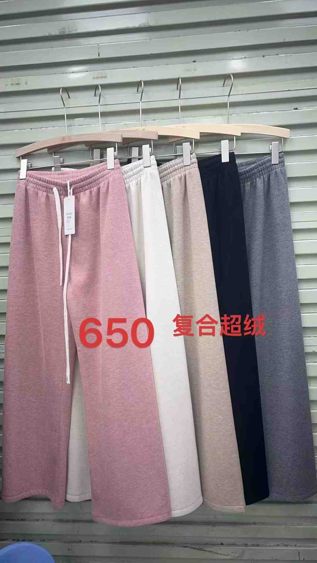 青青家-南城一楼C236 产品图