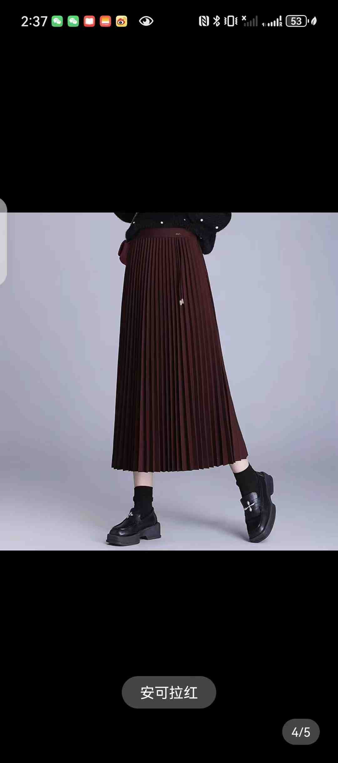 金麦穗-南城二楼B152 产品图