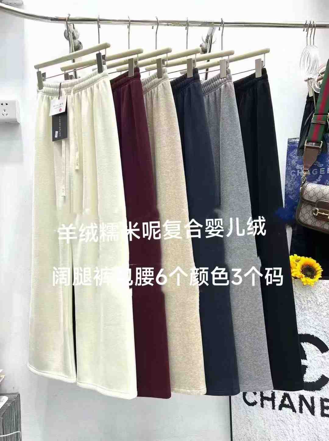 衣佳人女裤-南城1楼149 产品图