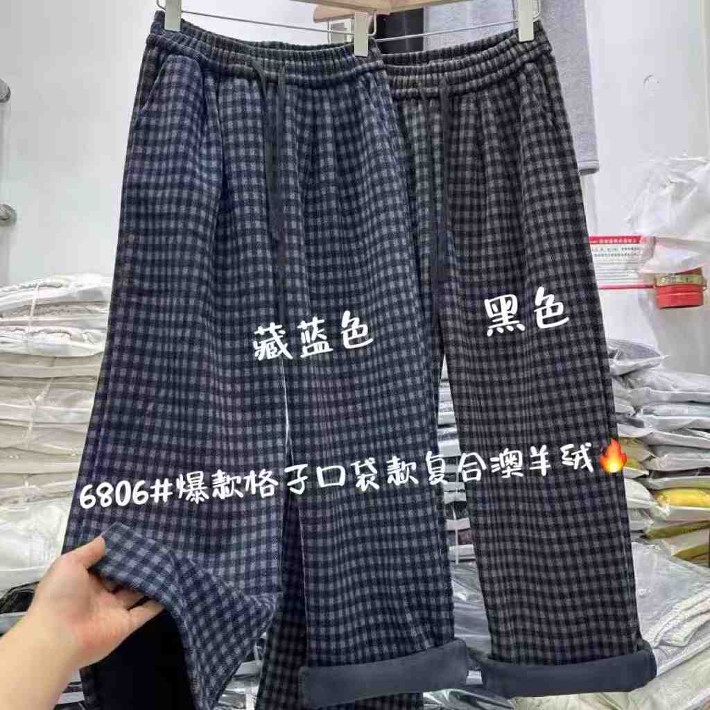 旺旺女裤-南城B120 产品图