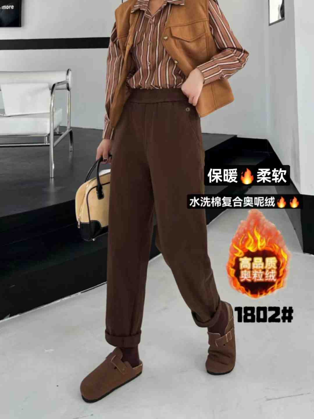 爱依美-南城1楼C224 产品图