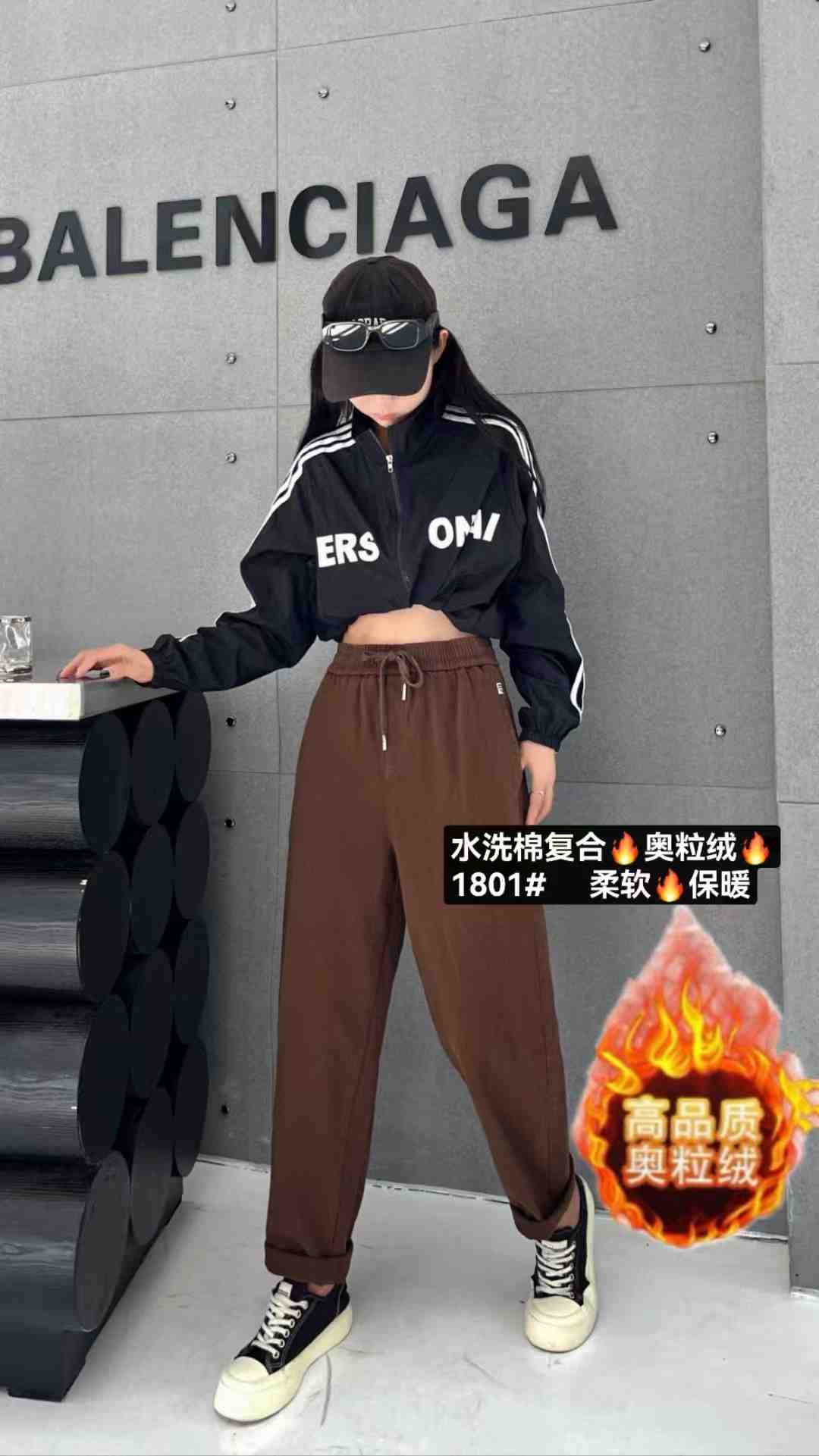 爱依美-南城1楼C224 产品图