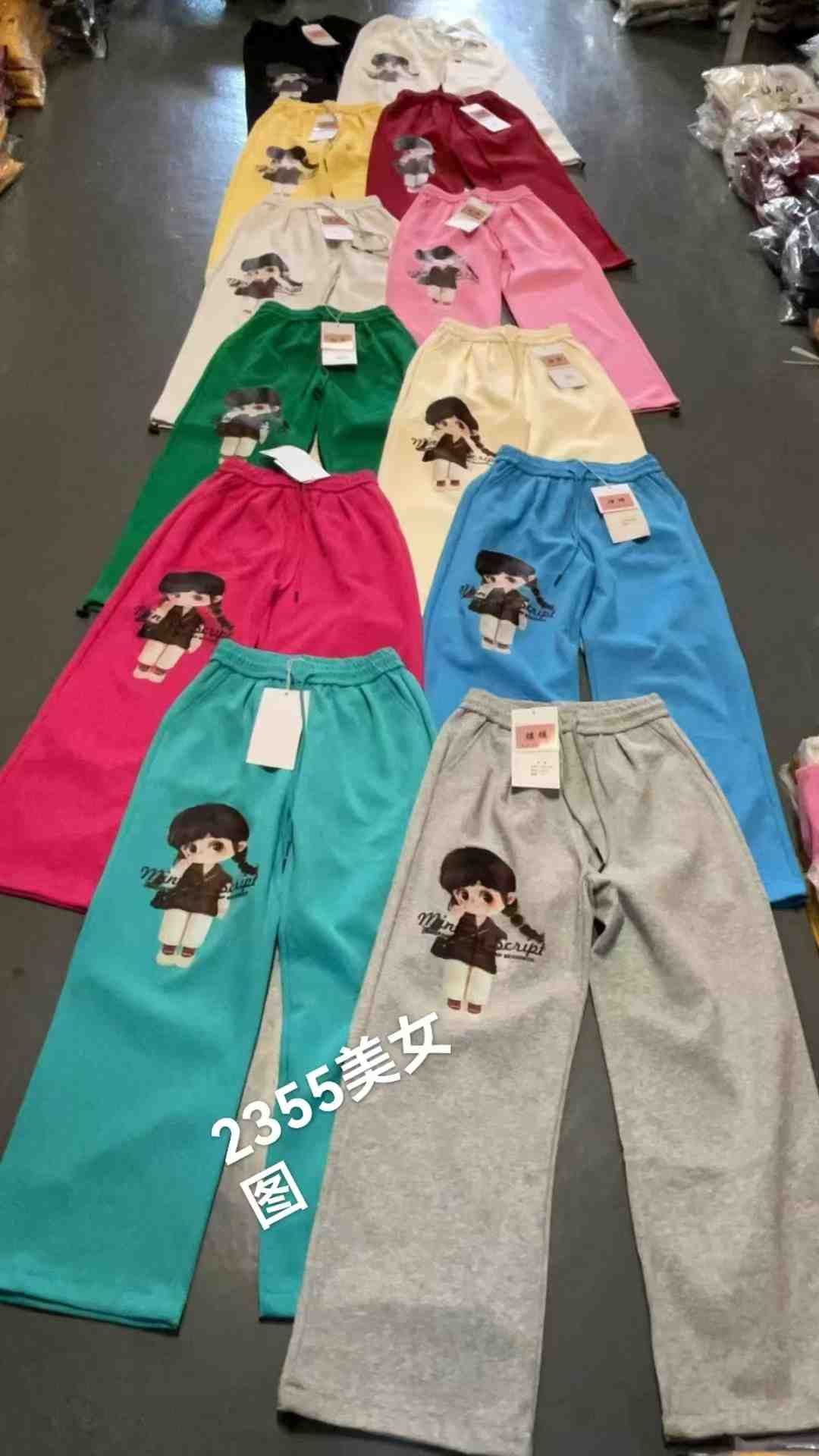 炫裤-南城B122 产品图