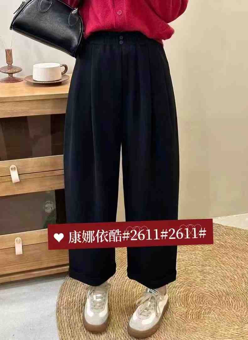 康娜依酷-南城1楼C252 产品图