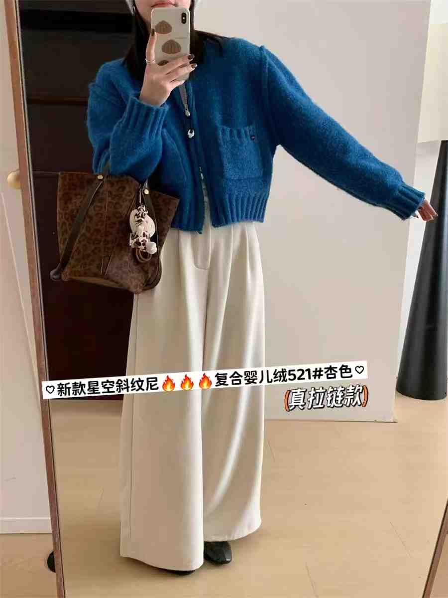 康娜依酷-南城1楼C252 产品图