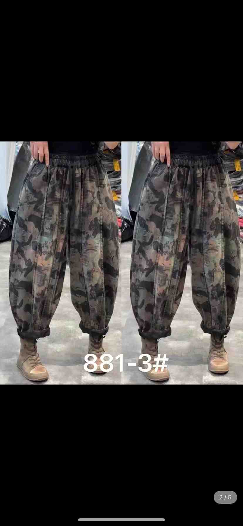 嫣然服饰-南城1楼252 产品图