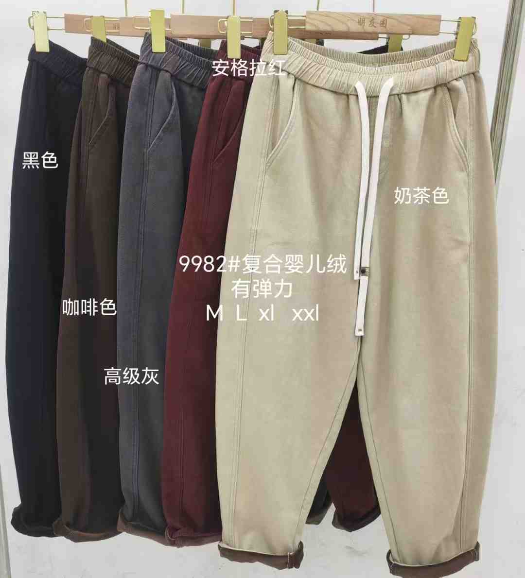 朋友圈-南城1楼8号通道特32 产品图
