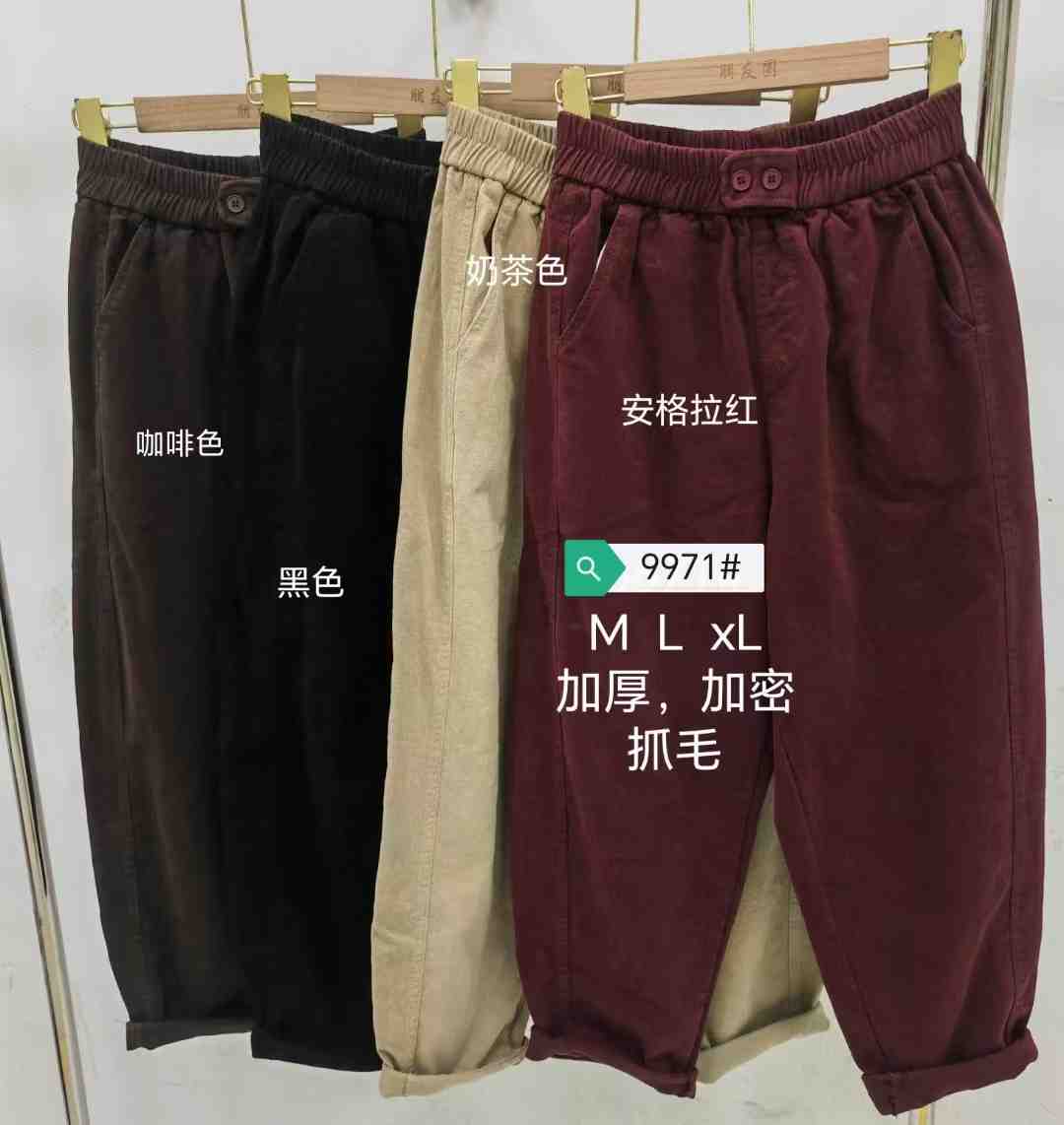朋友圈-南城1楼8号通道特32 产品图