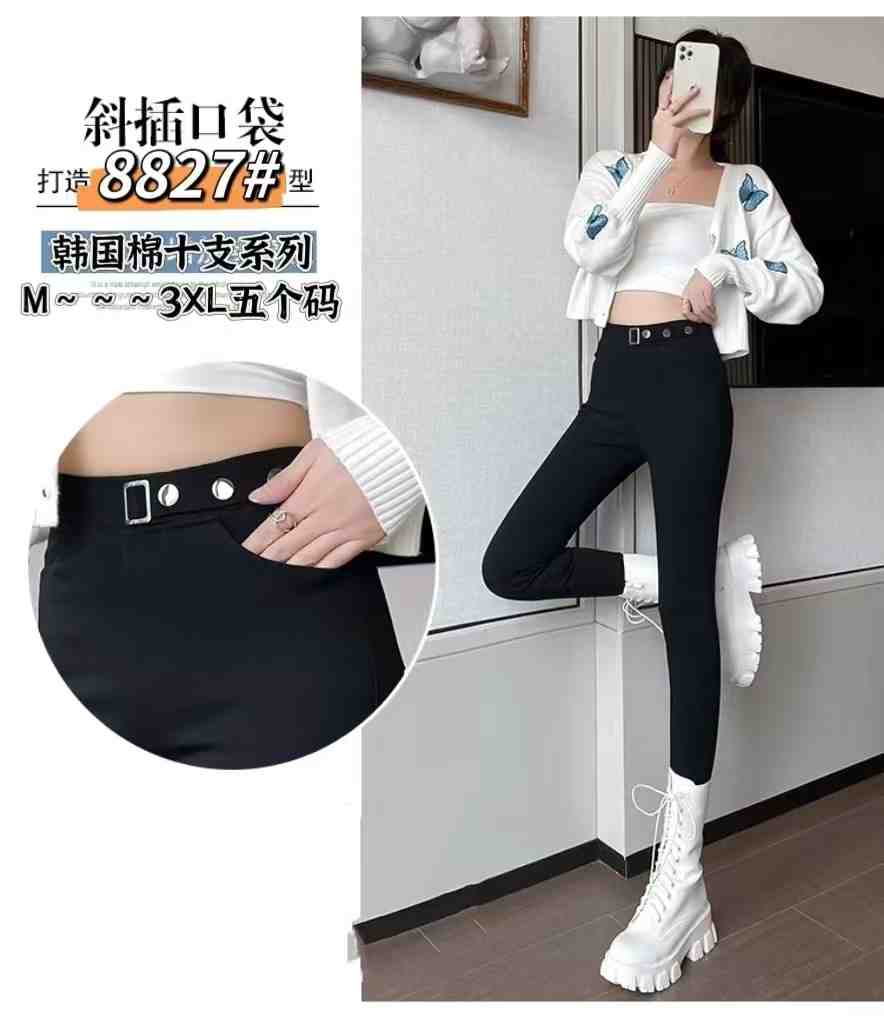 妍燃女裤-南城1楼B163 产品图