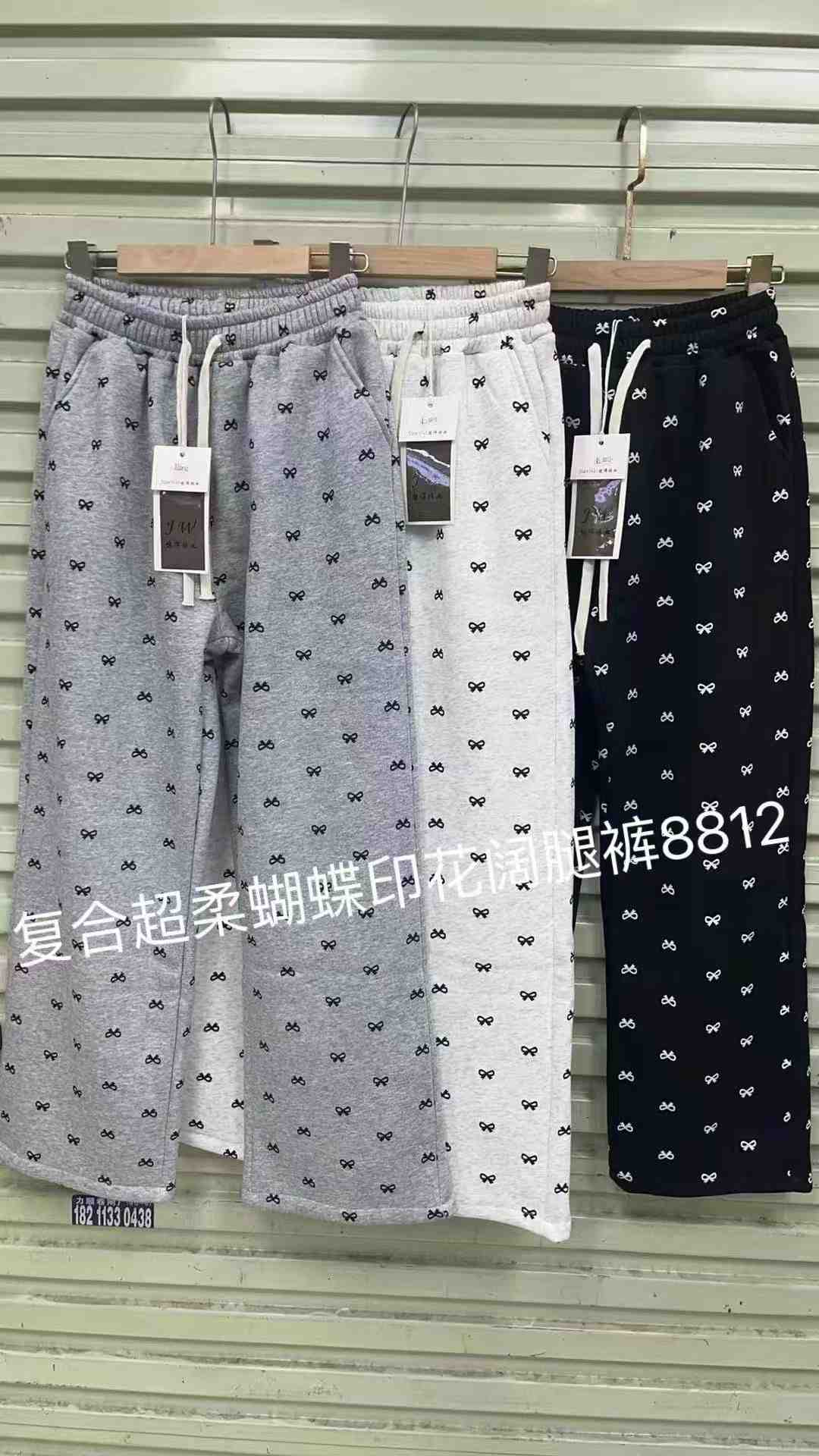 建伟裤业-南城1楼C210 产品图