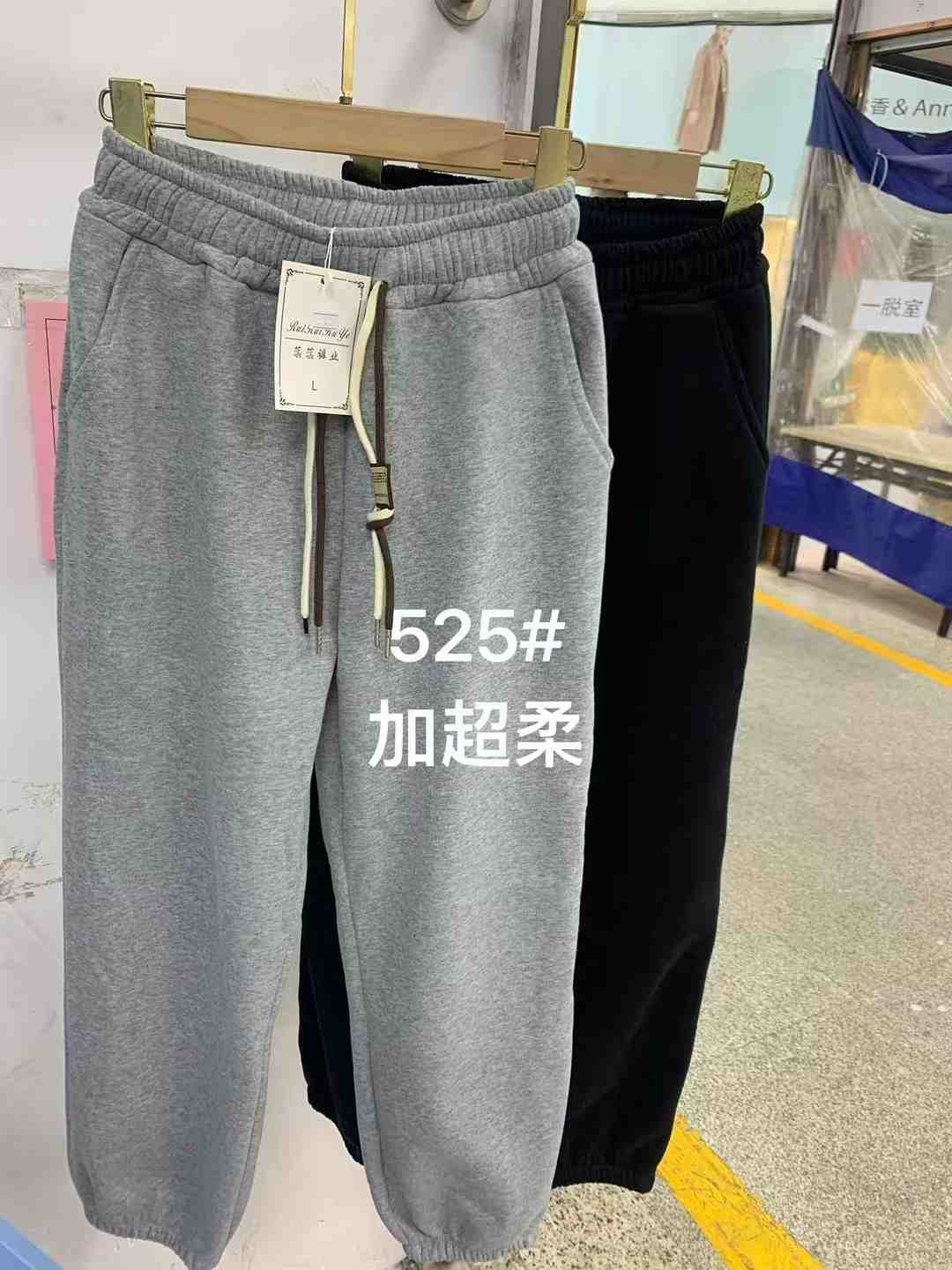 蕊蕊-南城1楼C206 产品图