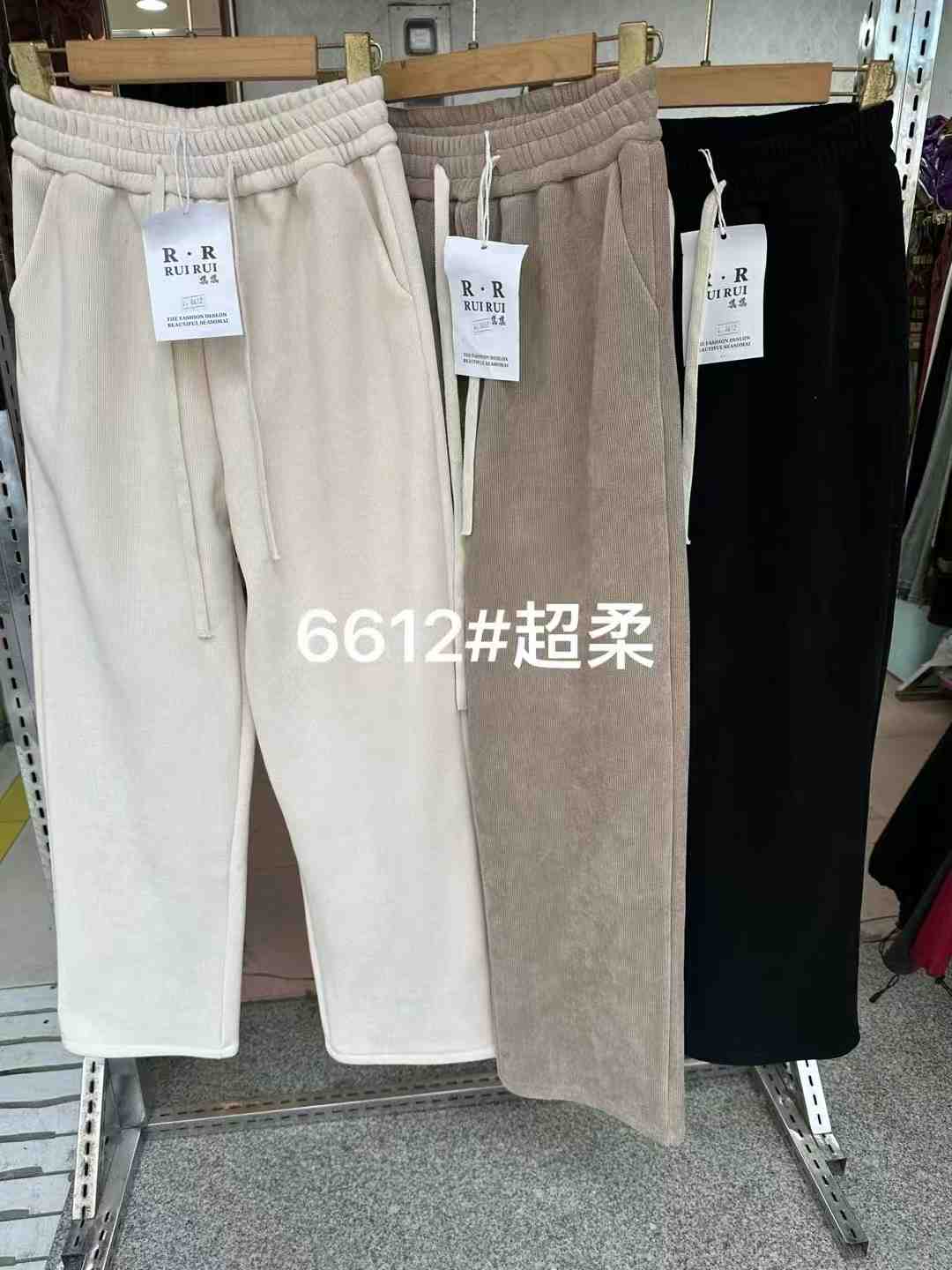 蕊蕊-南城1楼C206 产品图