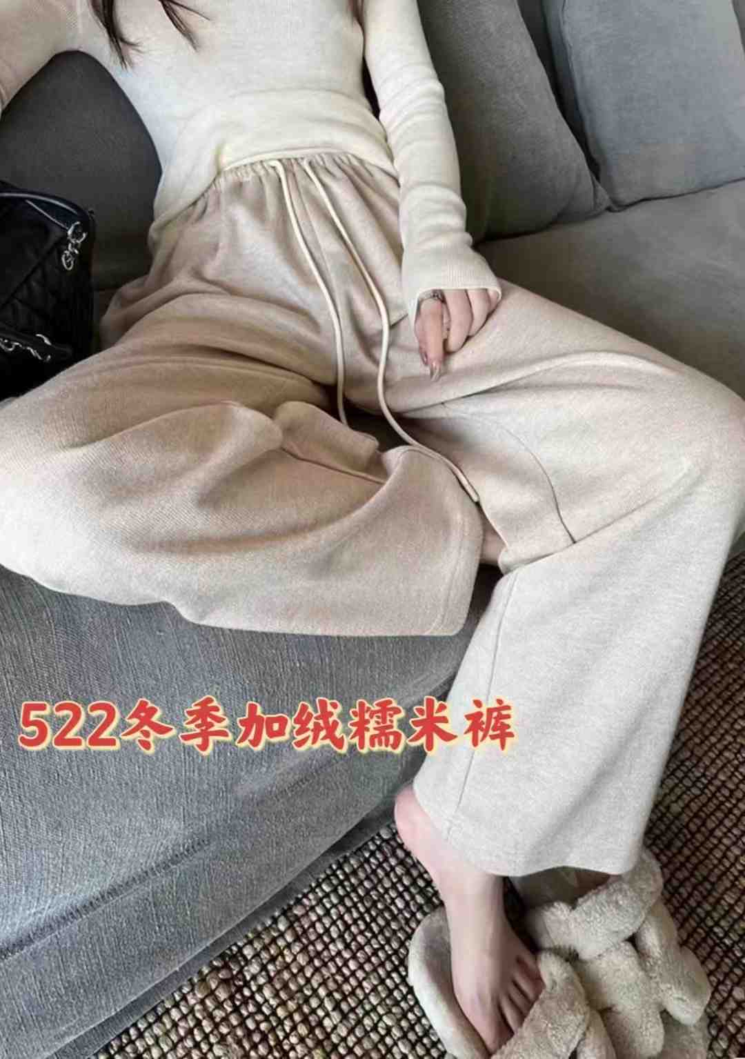 尚美女裤-南城1楼C221 产品图