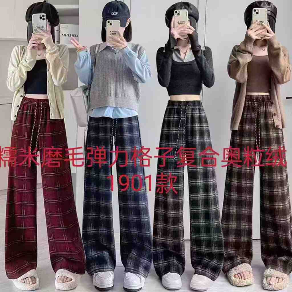 天宇服饰-南城1楼37 产品图