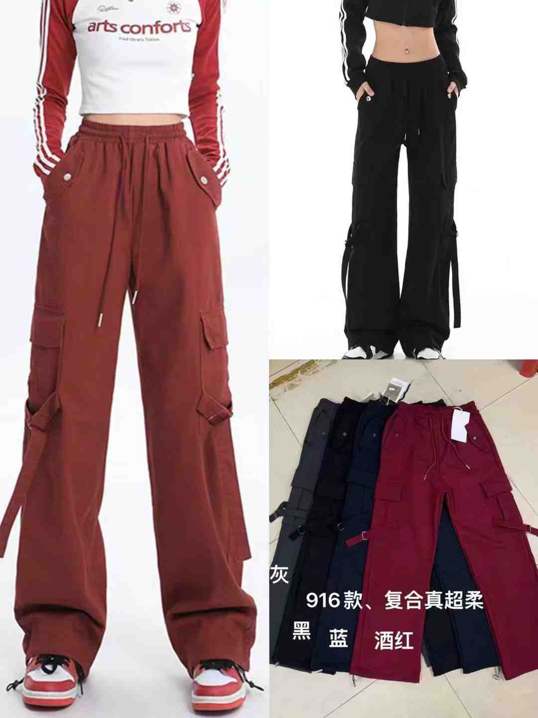 天宇服饰-南城1楼37 产品图