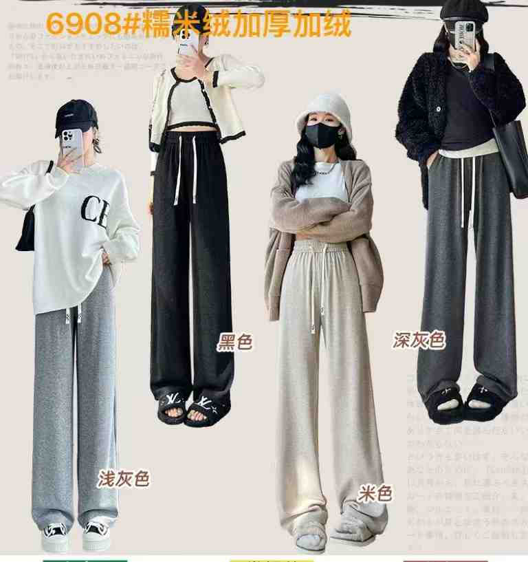 姐妹裤业-南城1楼C215 产品图