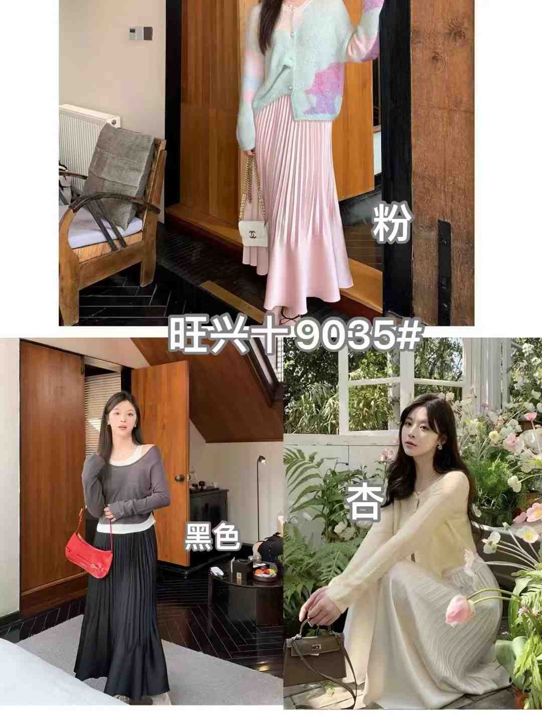 旺兴服饰-金马1楼1街445 产品图