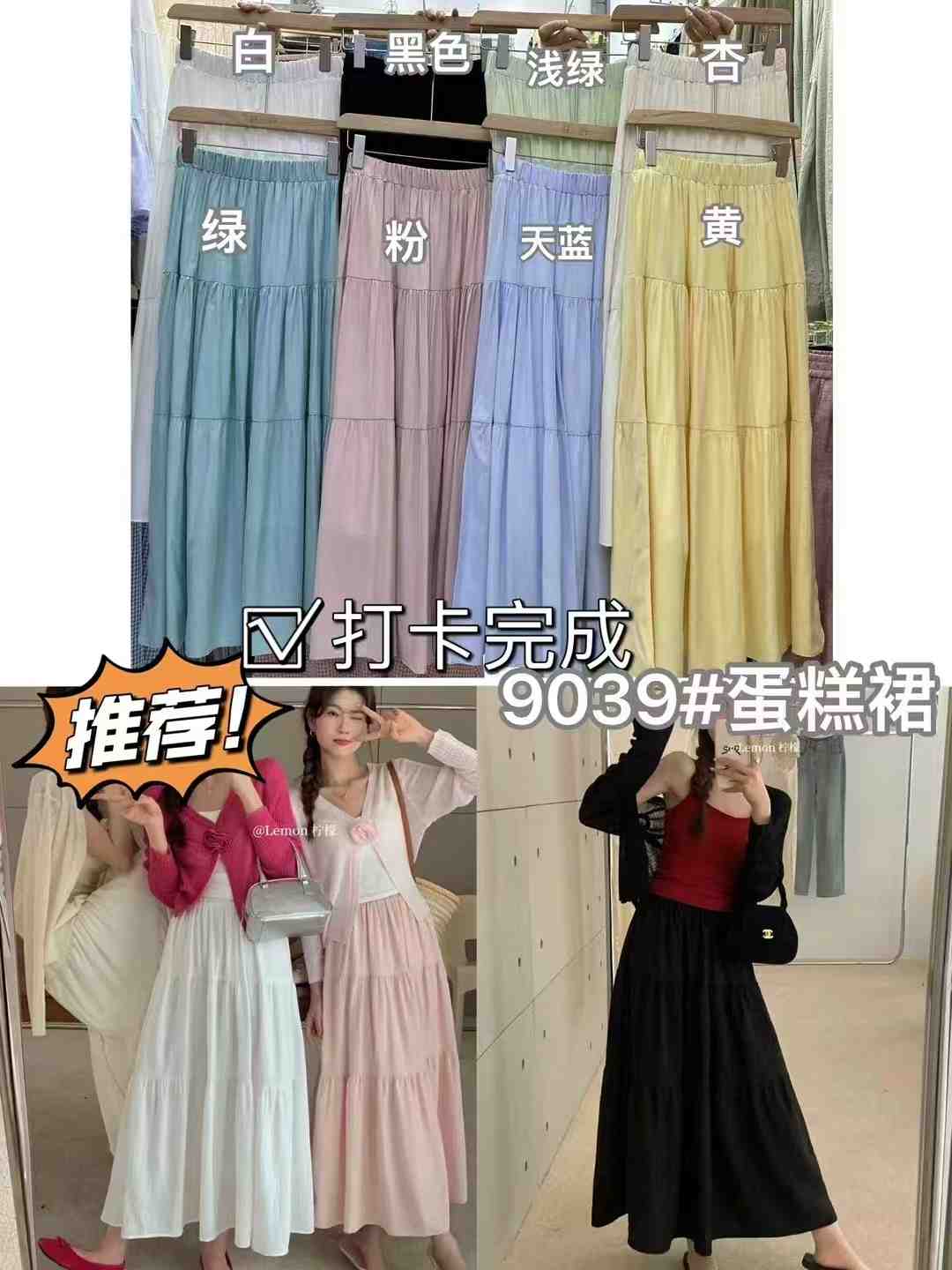 旺兴服饰-金马1楼1街445 产品图