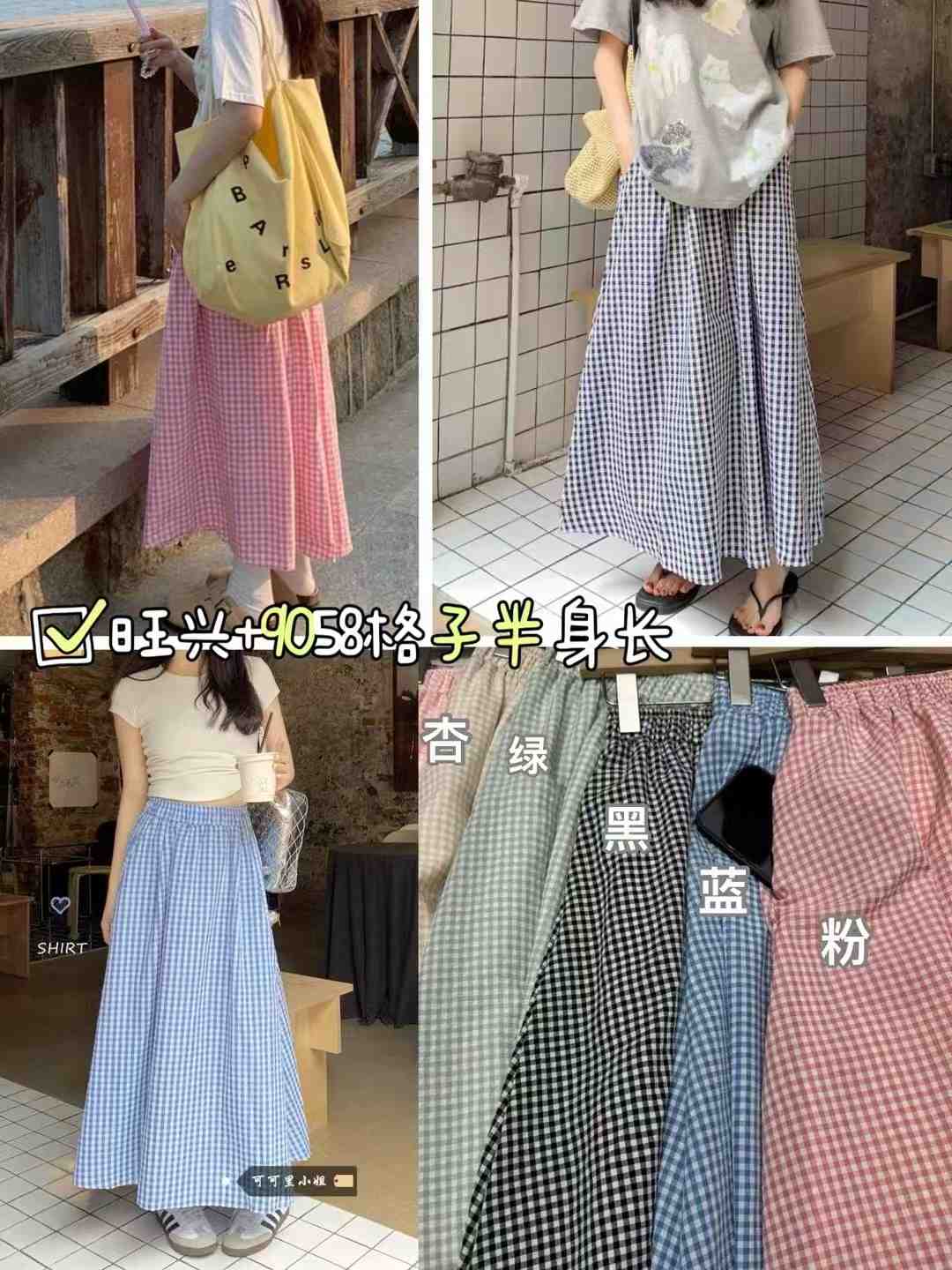 旺兴服饰-金马1楼1街445 产品图
