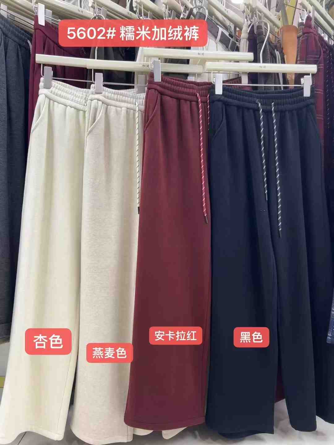 相羽-南城一楼C198 产品图