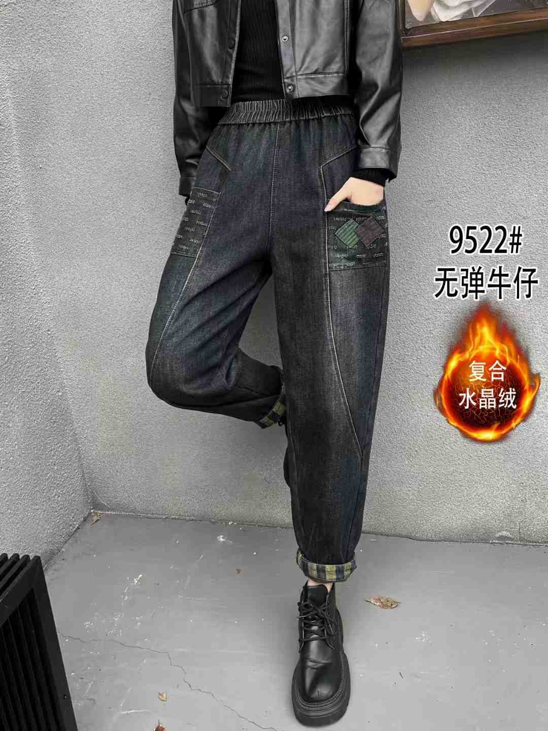伟豊女裤-南城1楼C223 产品图