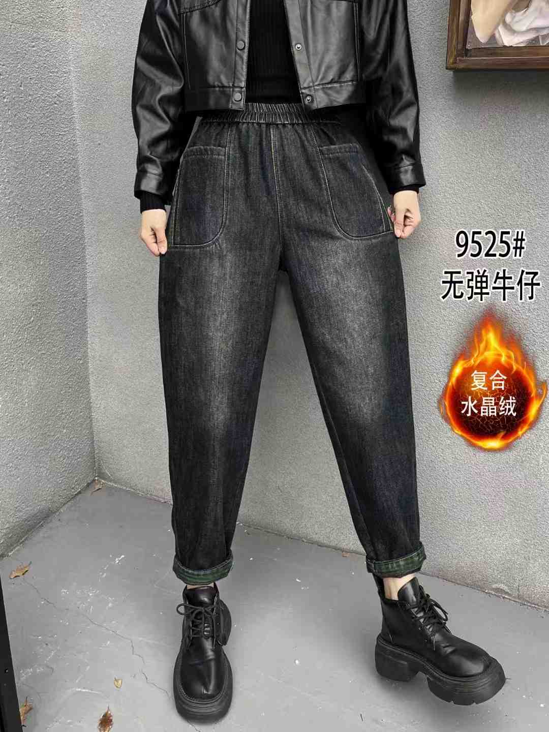 伟豊女裤-南城1楼C223 产品图