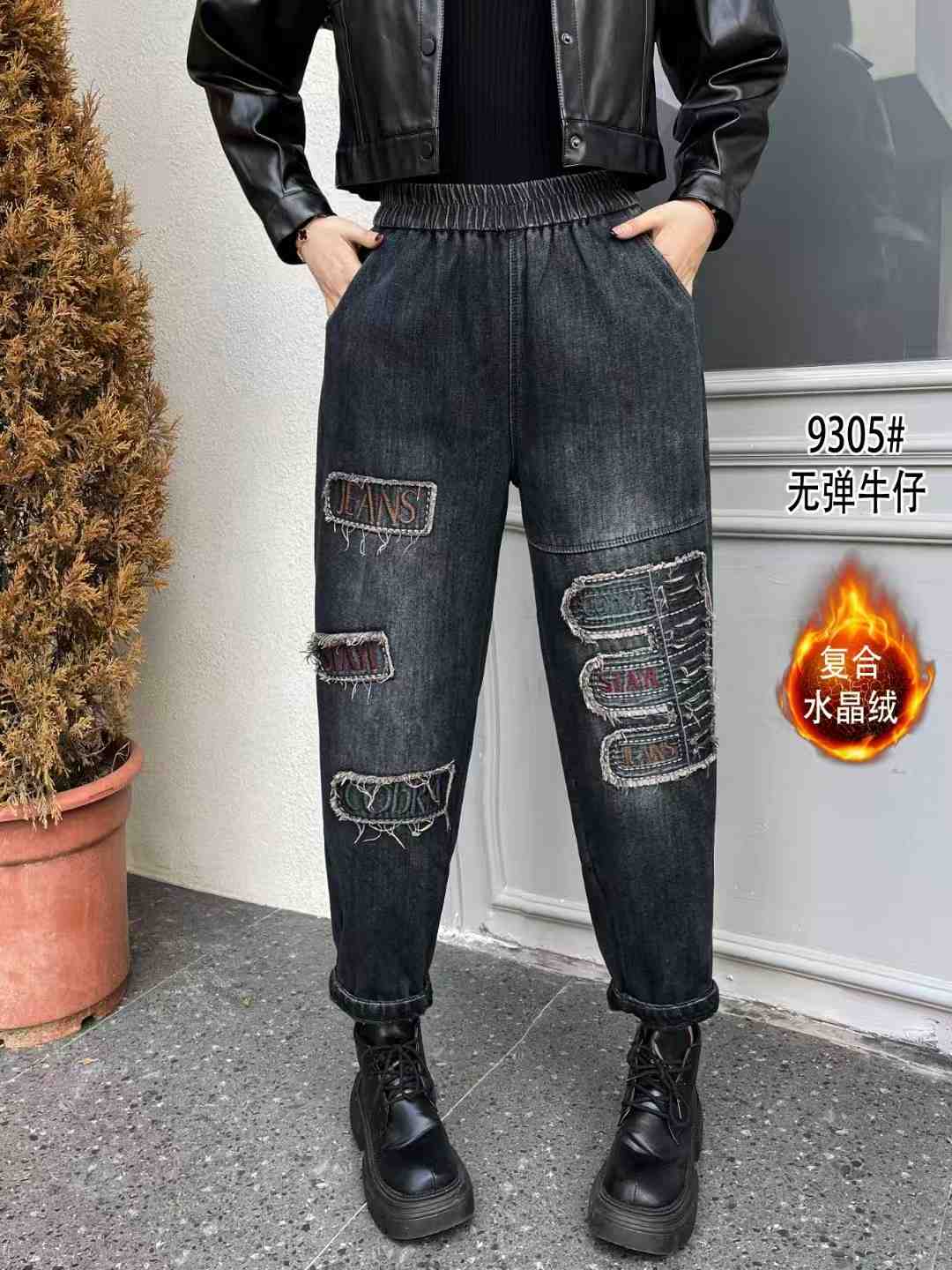 伟豊女裤-南城1楼C223 产品图
