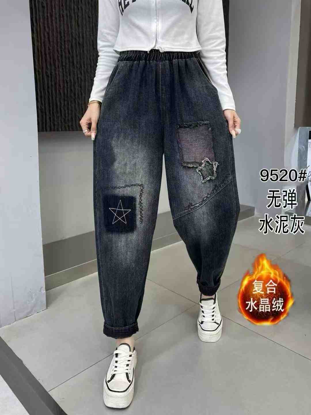 伟豊女裤-南城1楼C223 产品图