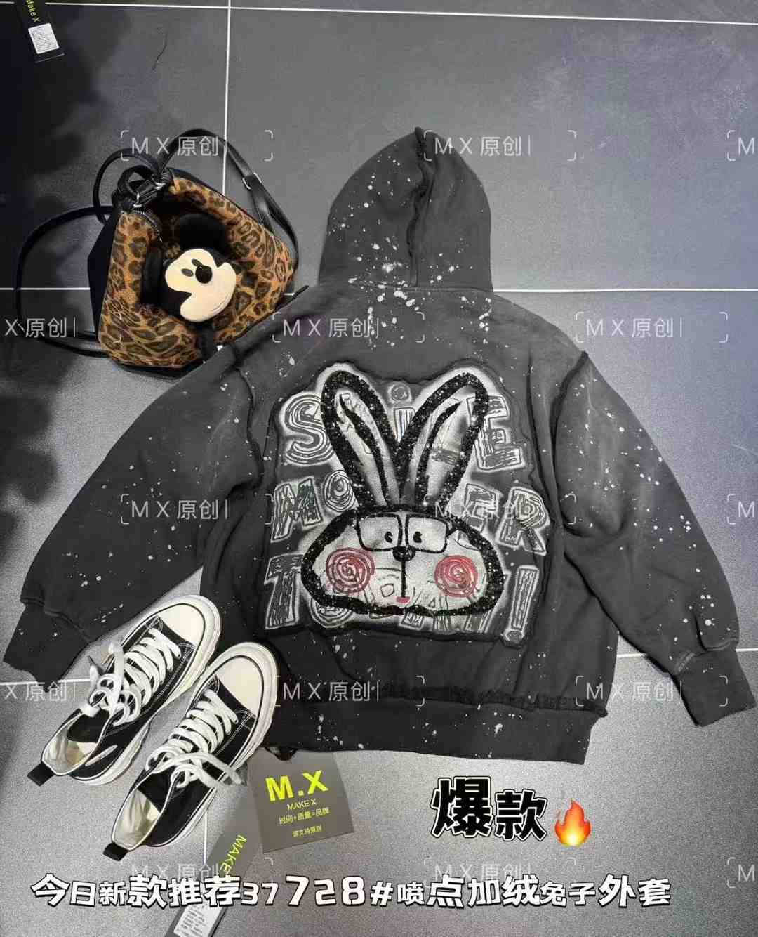 MX-万佳6街33-35 产品图