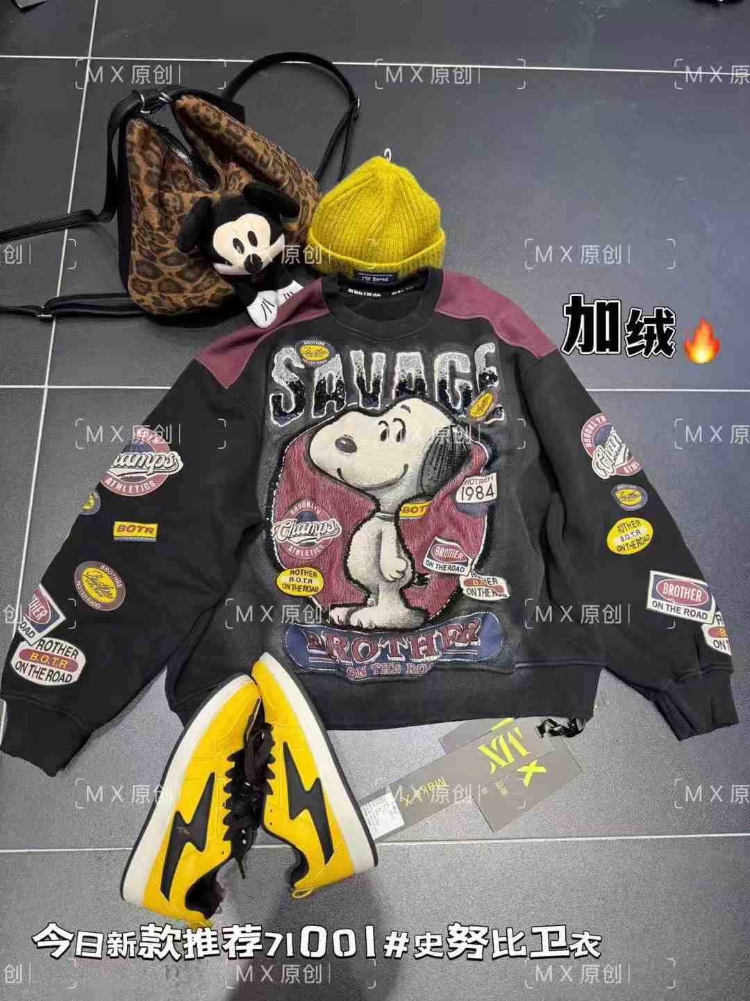 MX-万佳6街33-35 产品图
