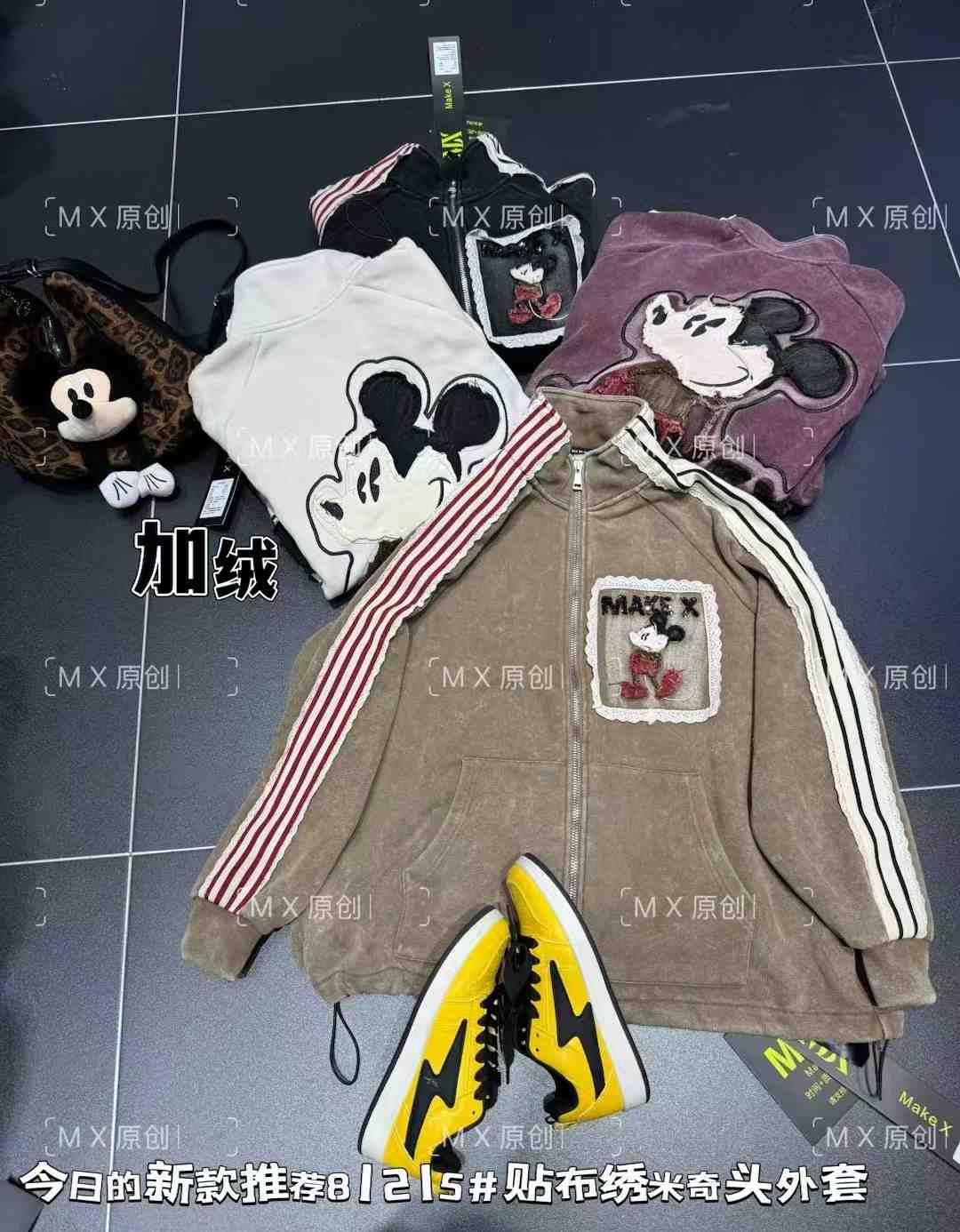 MX-万佳6街33-35 产品图