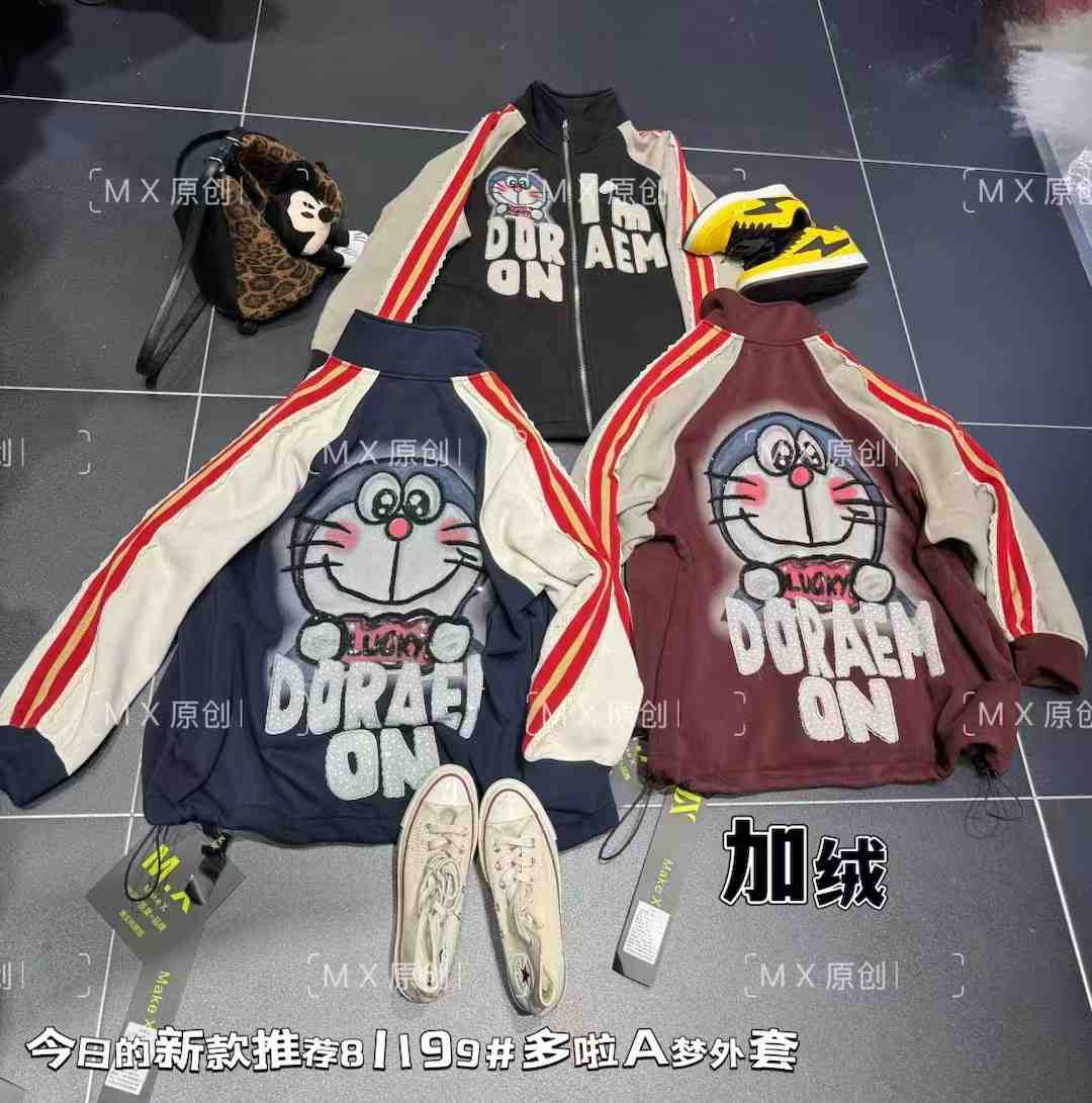 MX-万佳6街33-35 产品图