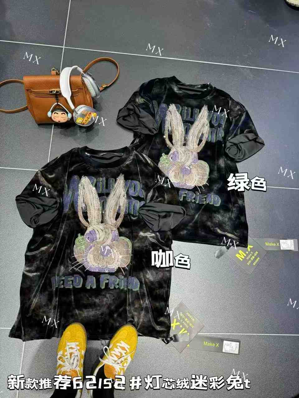 MX-万佳6街33-35 产品图