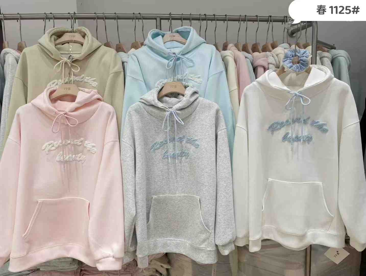 77家-万佳2楼2街52 产品图