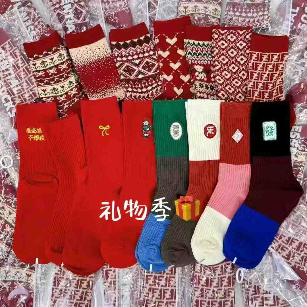 石门织造-新中国6楼C639a 产品图